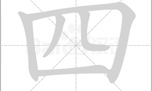 宝宝几个月吃米糊合适-宝宝几个月可以吃海参-宝宝几个月吃盐最合适,中国宝宝几个月才可以吃盐网站